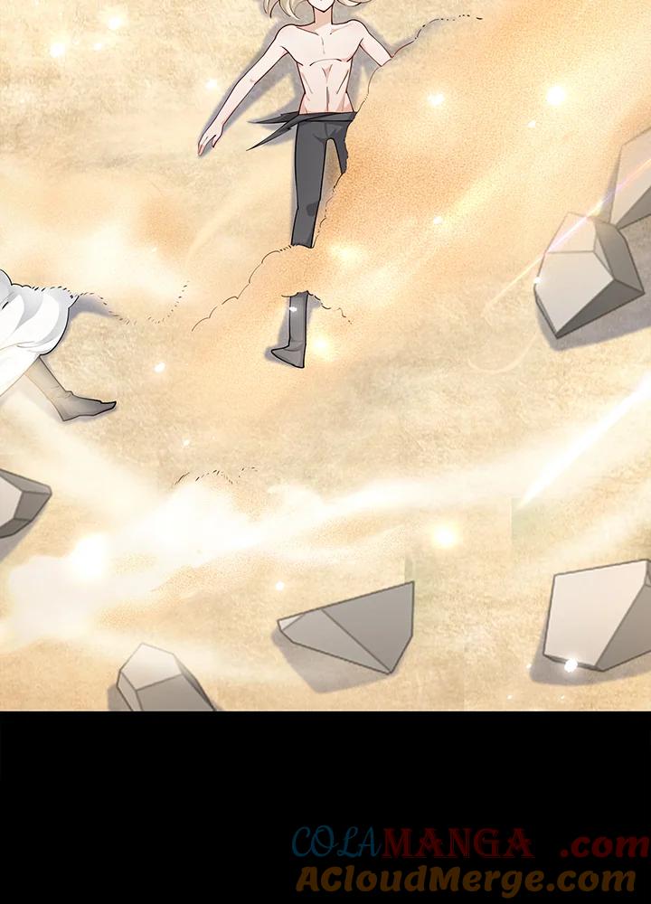《冰封的心消融之后》第17话 第57页