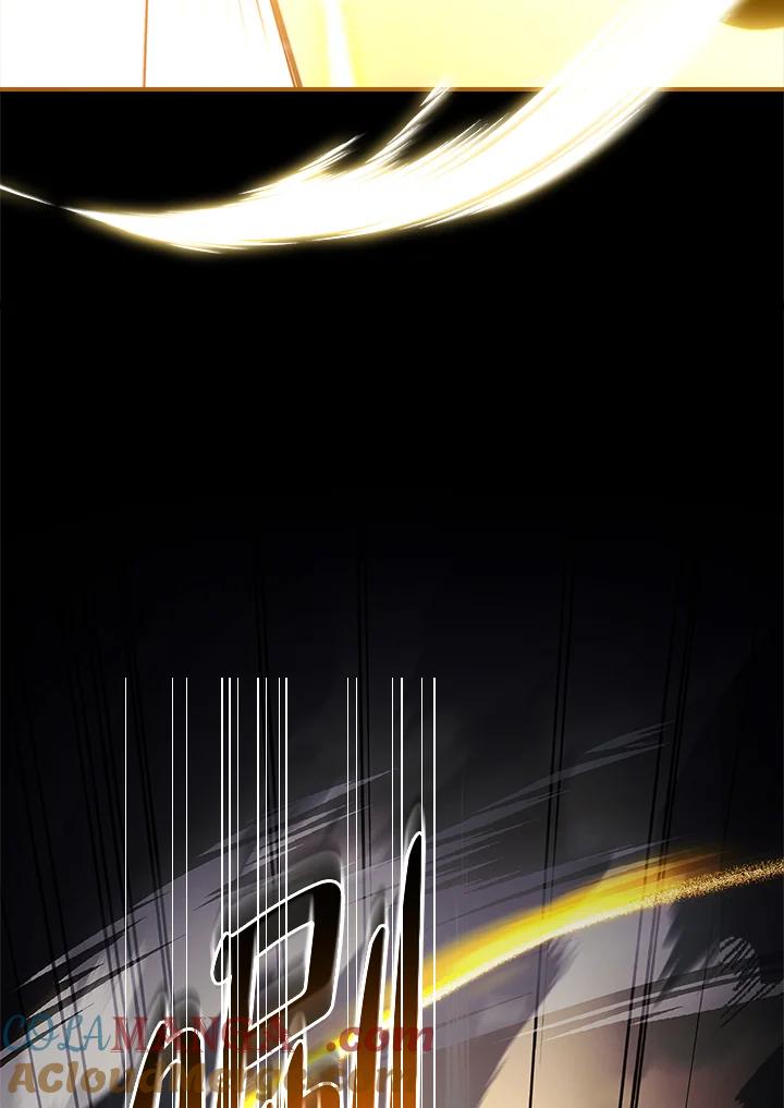 《恋爱感官》第18话 第137页