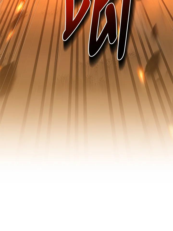 《恋爱感官》第18话 第127页