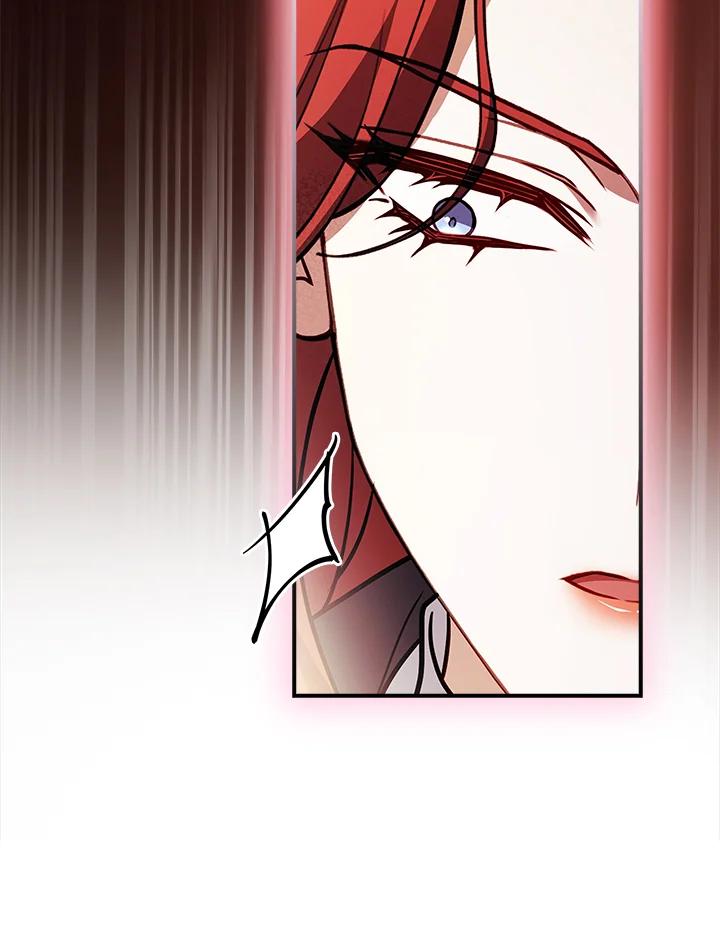 《恋爱感官》第18话 第20页