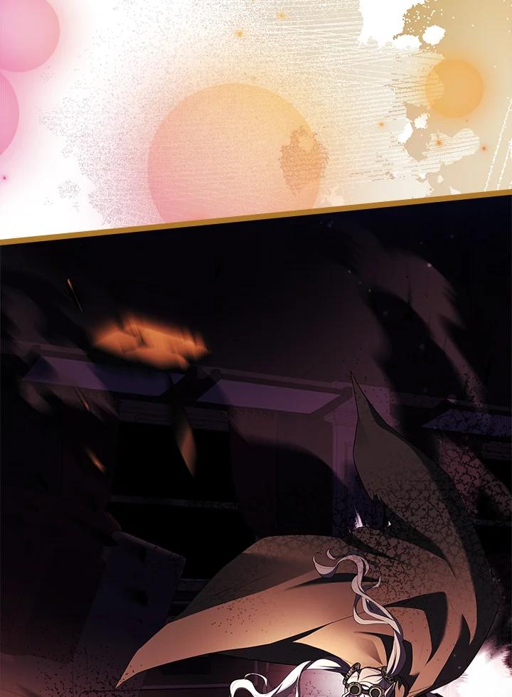 《恋爱感官》第18话 第63页