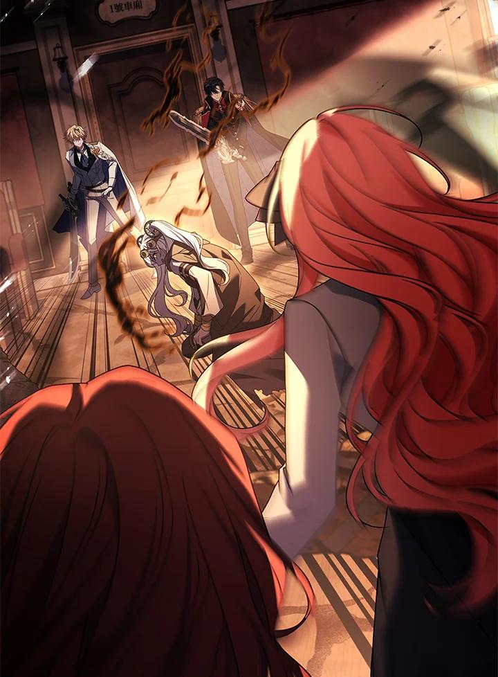 《恋爱感官》第18话 第70页