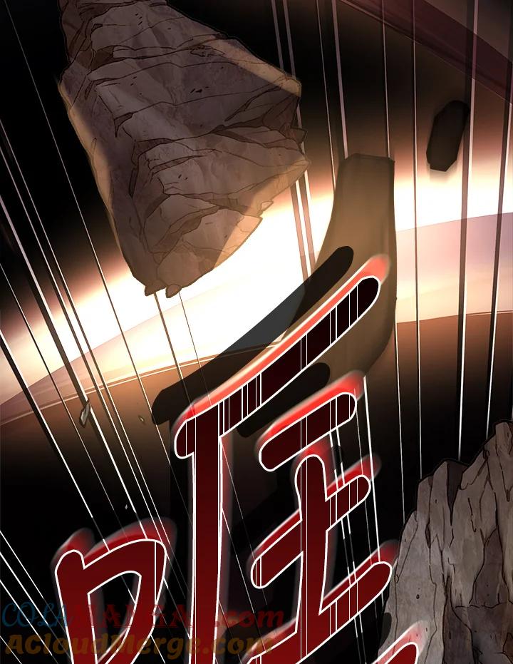 《恋爱感官》第18话 第57页