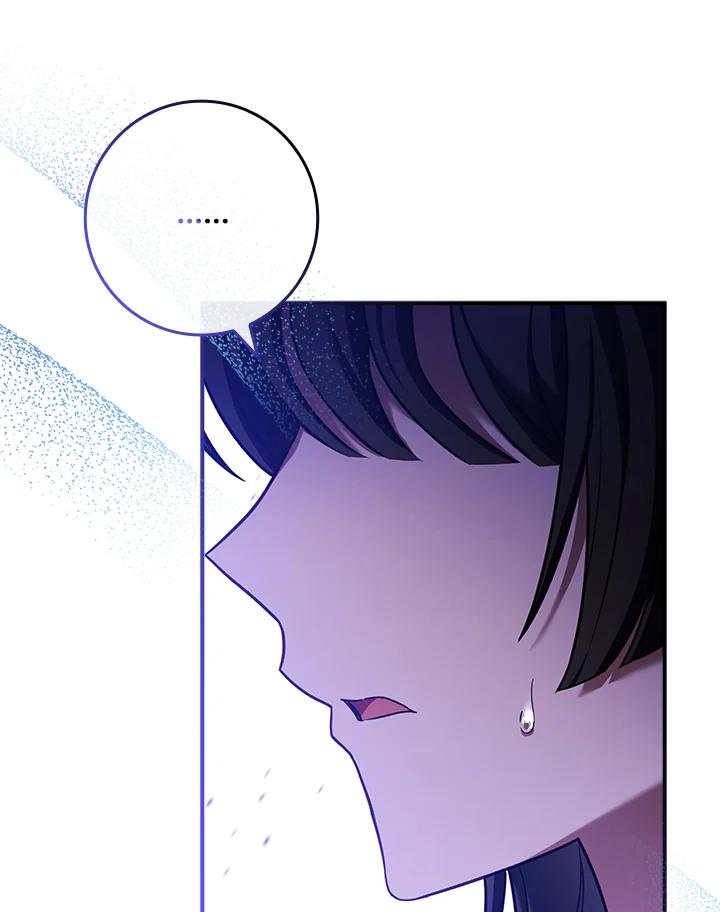 《恋爱感官》第19话 第58页