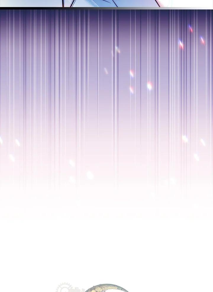 《恋爱感官》第19话 第128页