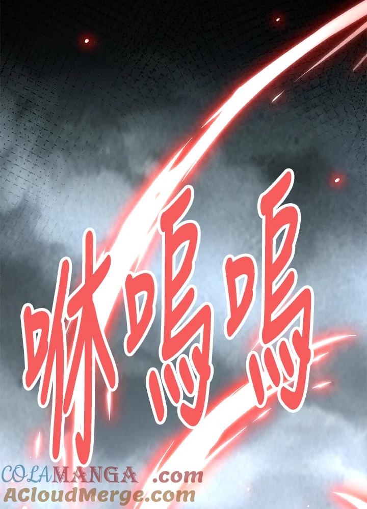 《冰封的心消融之后》第18话 第101页
