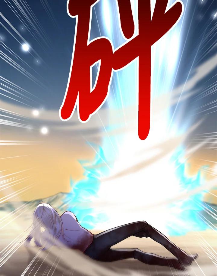 《冰封的心消融之后》第18话 第59页