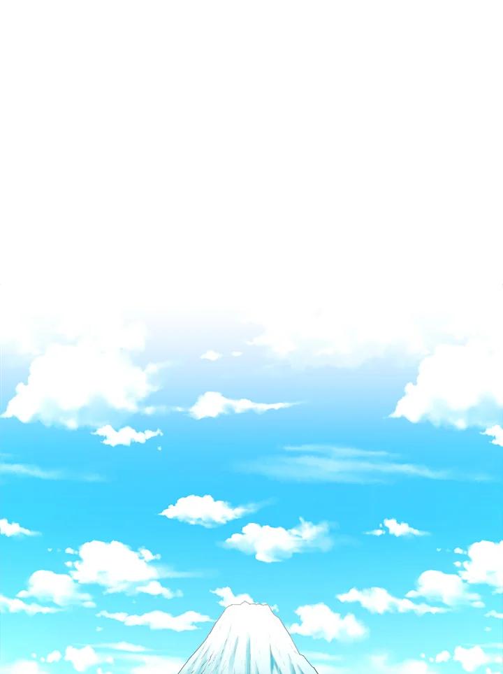 《UPDATER更新者》第2话 第106页