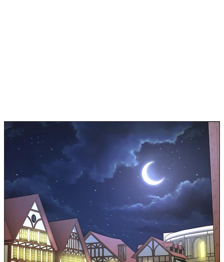 《UPDATER更新者》第2话 第52页