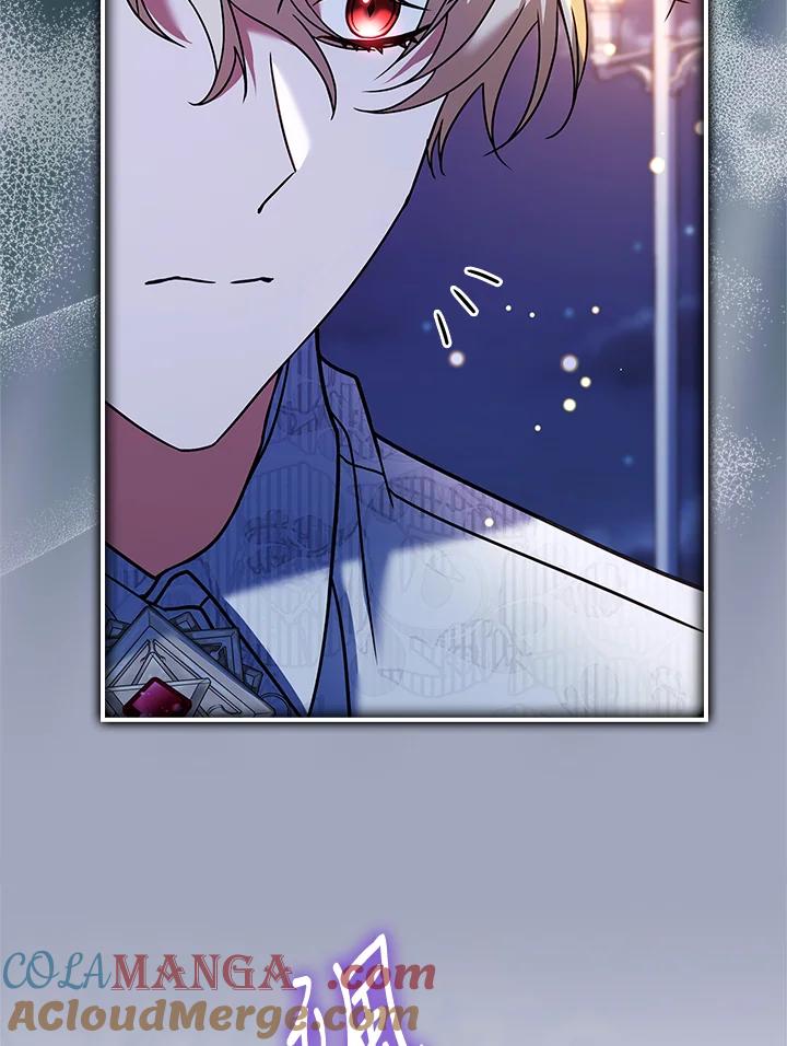 《恋爱感官》第20话 第81页