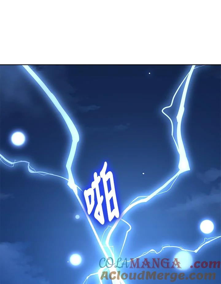 《冰封的心消融之后》第19话 第89页