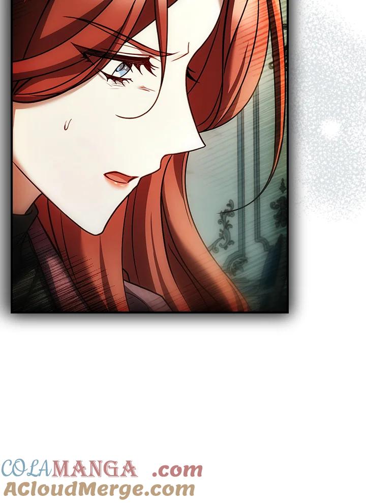 《恋爱感官》第20话 第9页