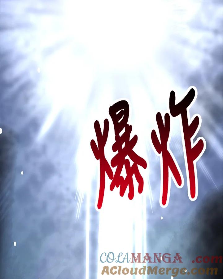 《冰封的心消融之后》第19话 第65页