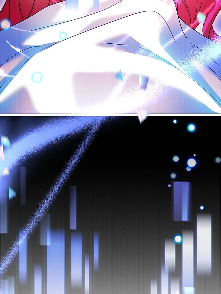 《恋爱感官》第20话 第76页