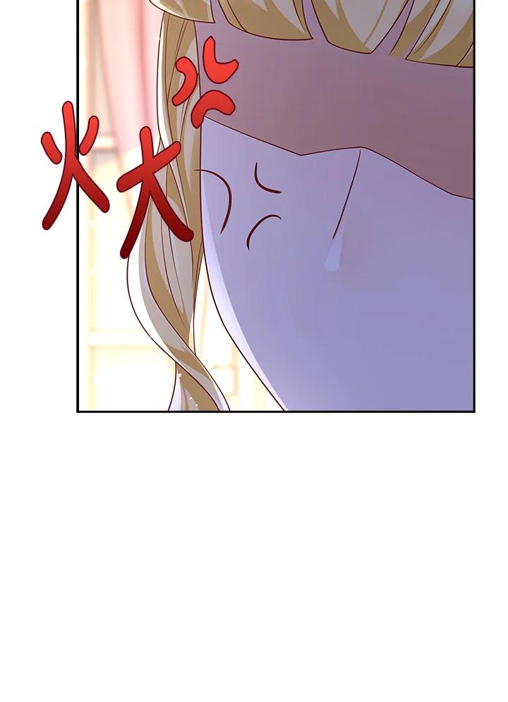 《冰封的心消融之后》第21话 第63页