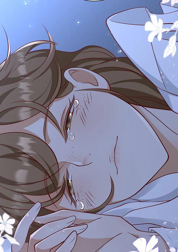 《冰封的心消融之后》第23话 第83页