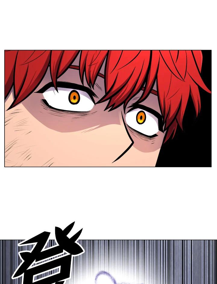 《UPDATER更新者》第3话 第62页