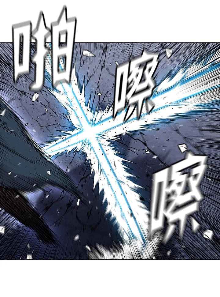 《UPDATER更新者》第3话 第42页