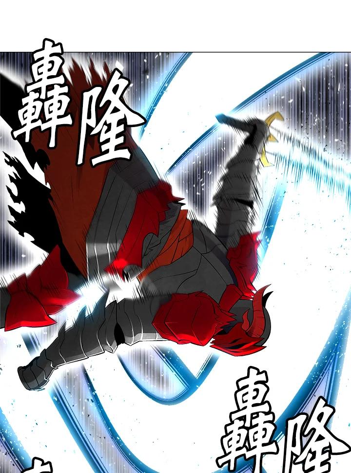 《UPDATER更新者》第3话 第38页