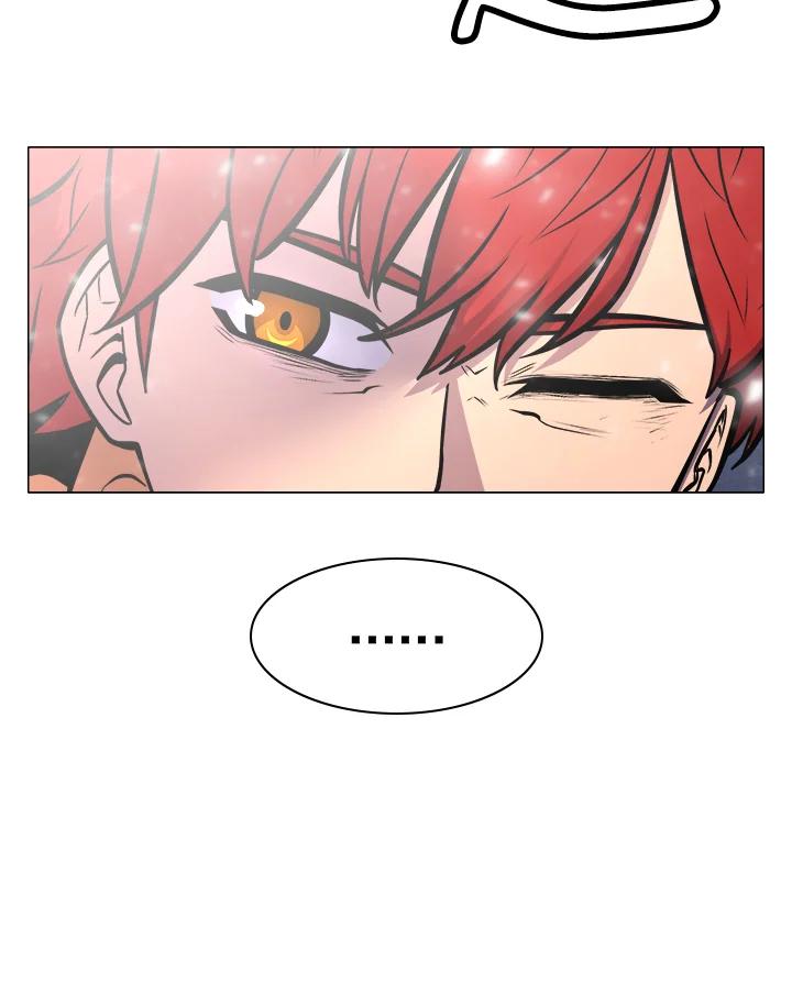 《UPDATER更新者》第3话 第24页