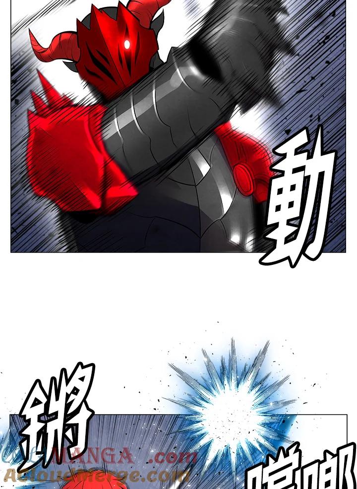《UPDATER更新者》第3话 第49页