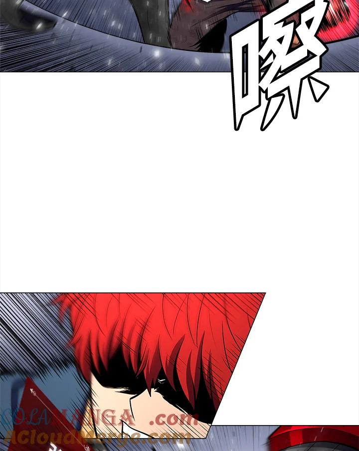 《UPDATER更新者》第3话 第93页