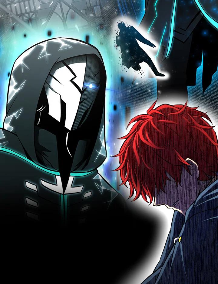 《UPDATER更新者》第3话 第75页