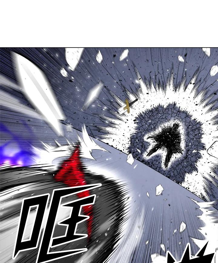 《UPDATER更新者》第3话 第66页