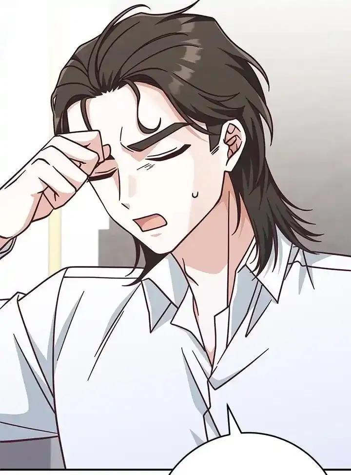 《我才不是Boss的恋人!》第36话 第63页