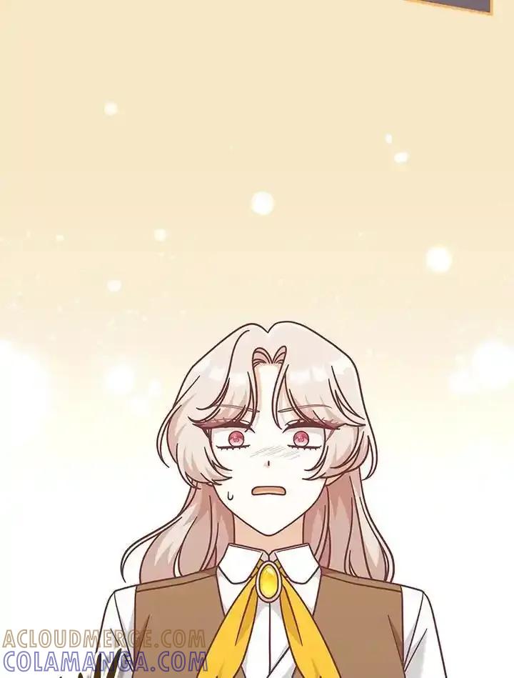 《我才不是Boss的恋人!》第36话 第21页