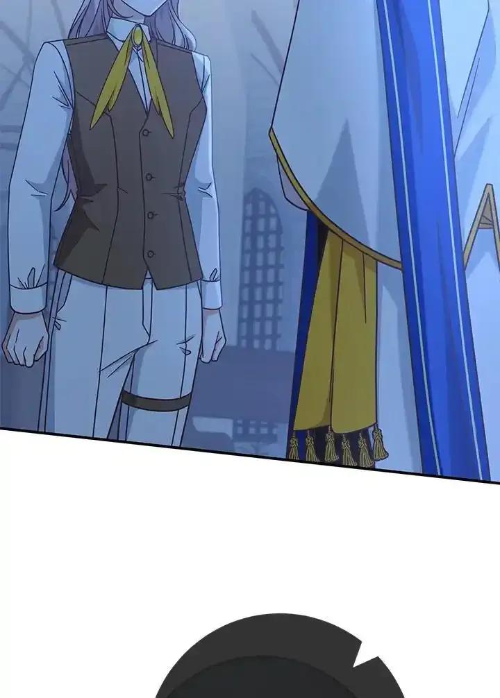 《我才不是Boss的恋人!》第37话 第99页