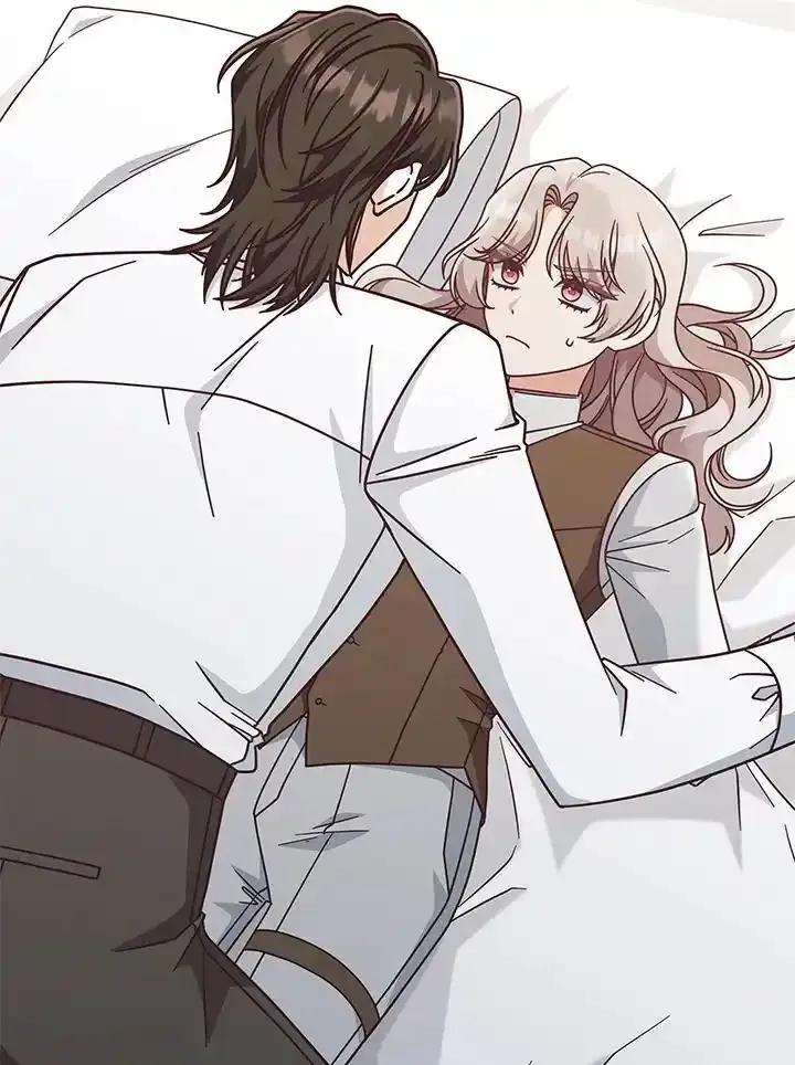 《我才不是Boss的恋人!》第37话 第44页