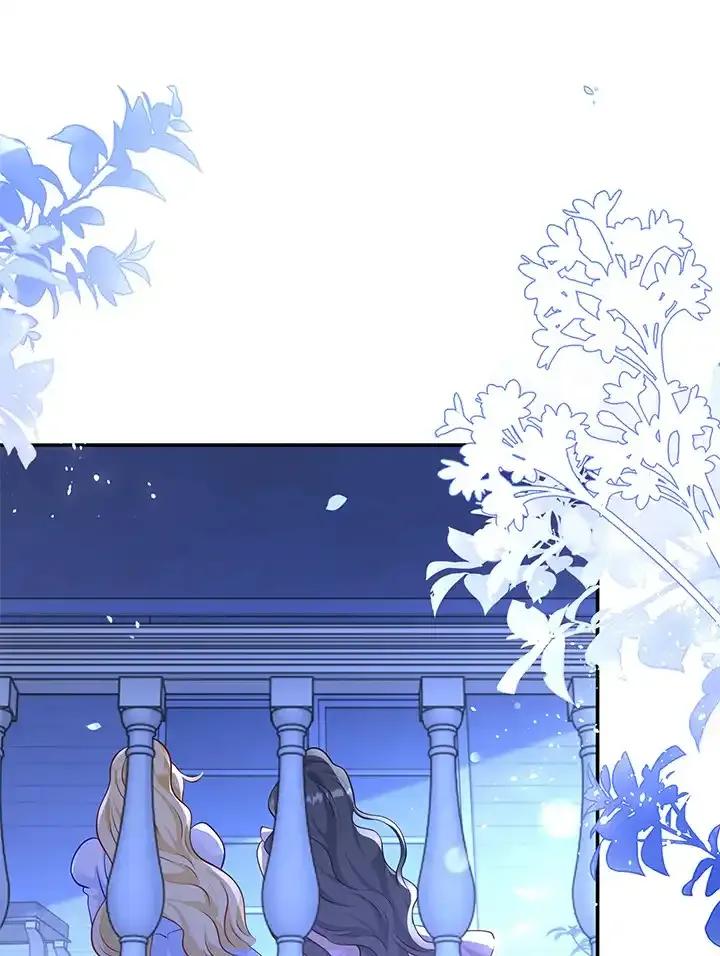 《冰封的心消融之后》第39话 第82页