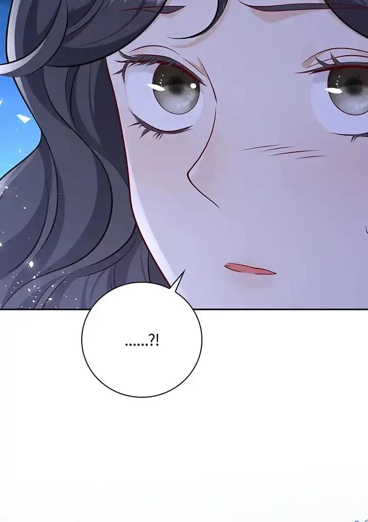《冰封的心消融之后》第39话 第39页