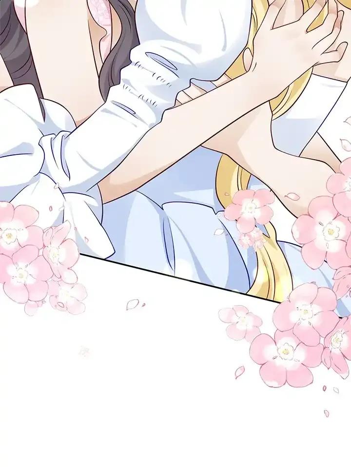 《冰封的心消融之后》第39话 第88页