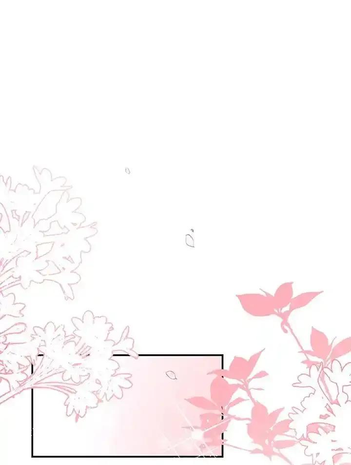 《冰封的心消融之后》第40话 第32页