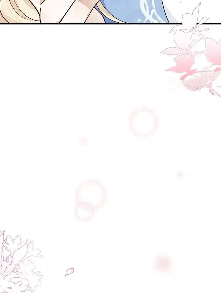 《冰封的心消融之后》第40话 第23页