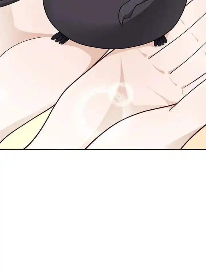 《冰封的心消融之后》第40话 第48页