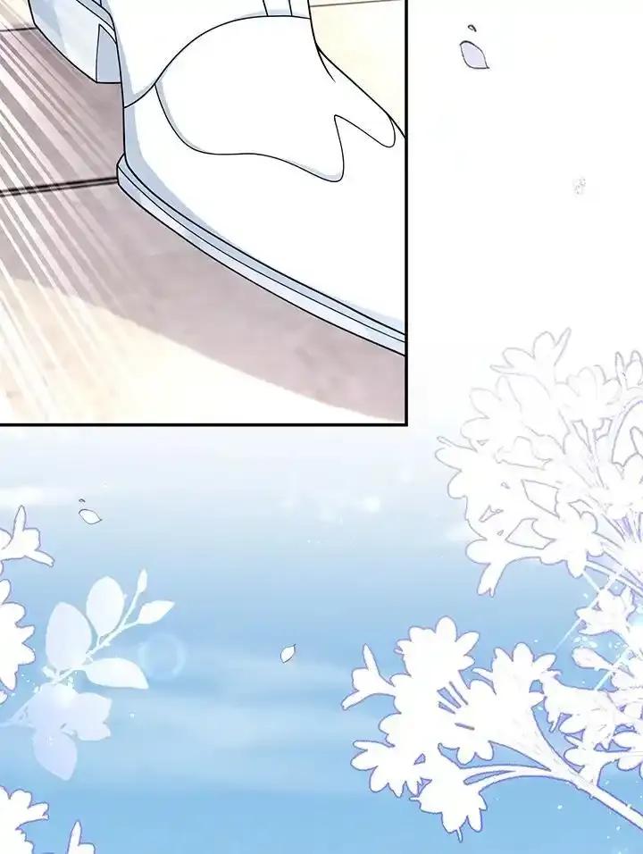 《冰封的心消融之后》第40话 第14页