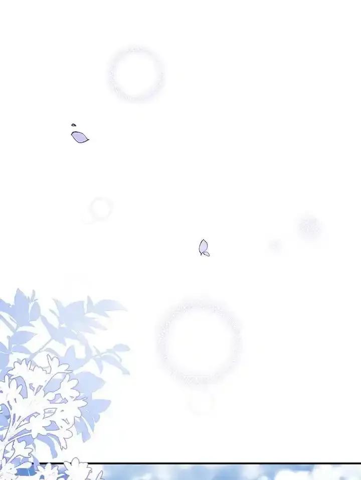 《冰封的心消融之后》第40话 第8页