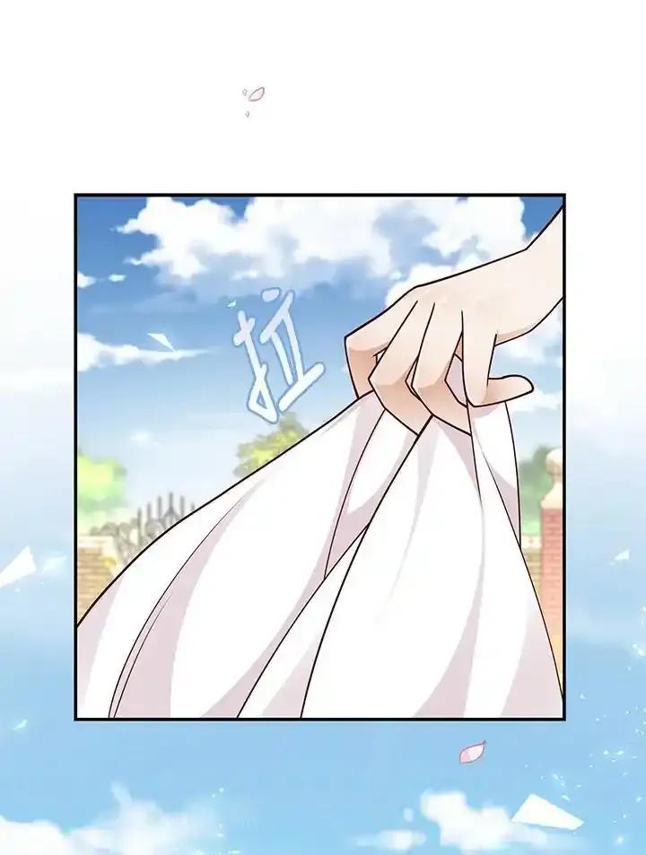 《冰封的心消融之后》第40话 第35页