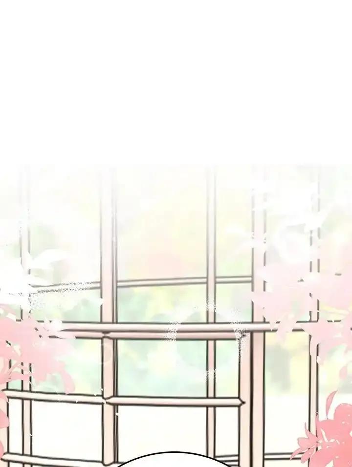 《冰封的心消融之后》第40话 第46页