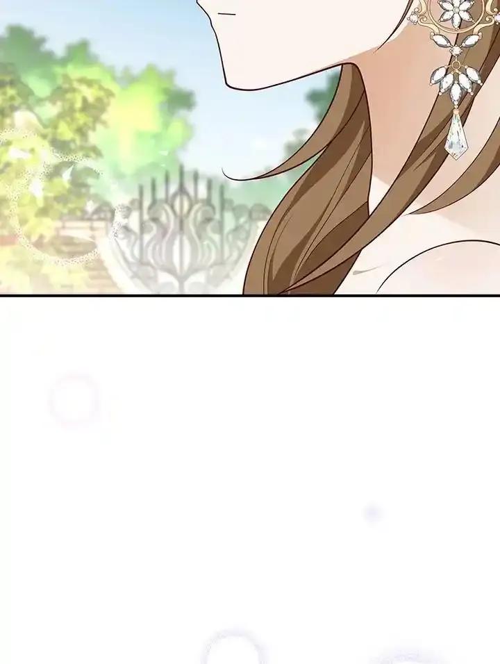 《冰封的心消融之后》第40话 第95页
