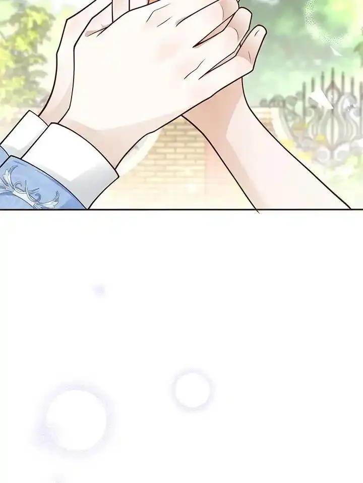 《冰封的心消融之后》第40话 第99页