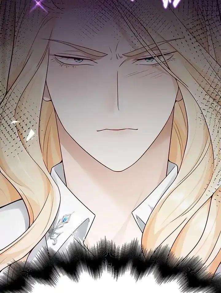 《冰封的心消融之后》第41话 第20页