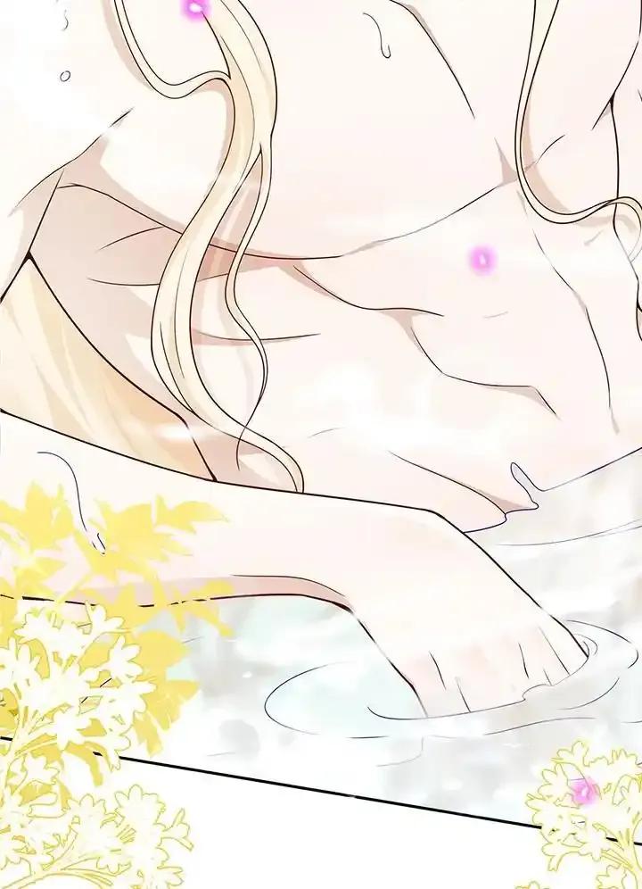 《冰封的心消融之后》第41话 第66页