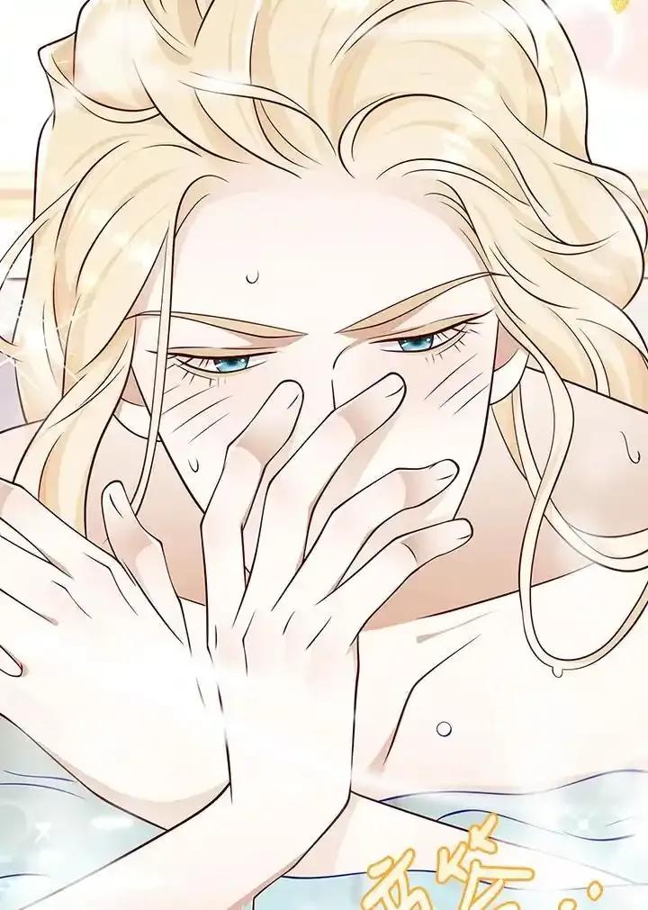 《冰封的心消融之后》第41话 第90页