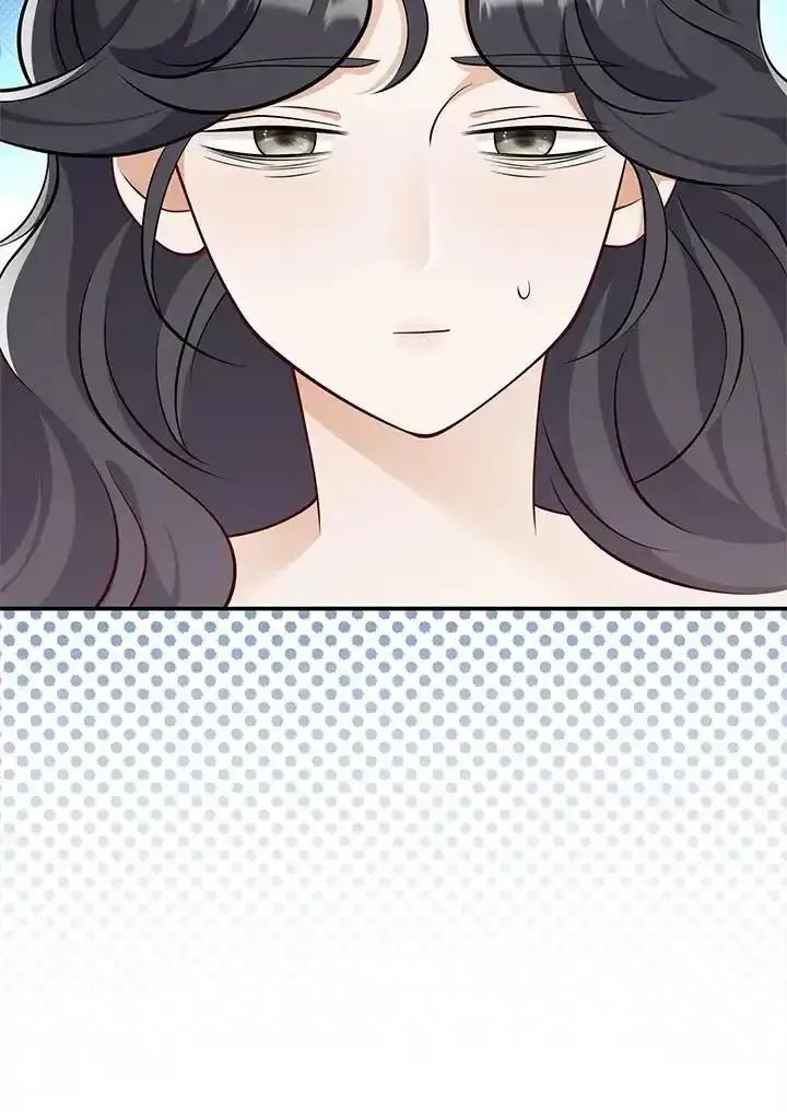 《冰封的心消融之后》第41话 第98页