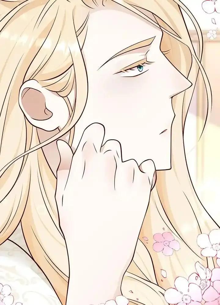 《冰封的心消融之后》第42话 第75页