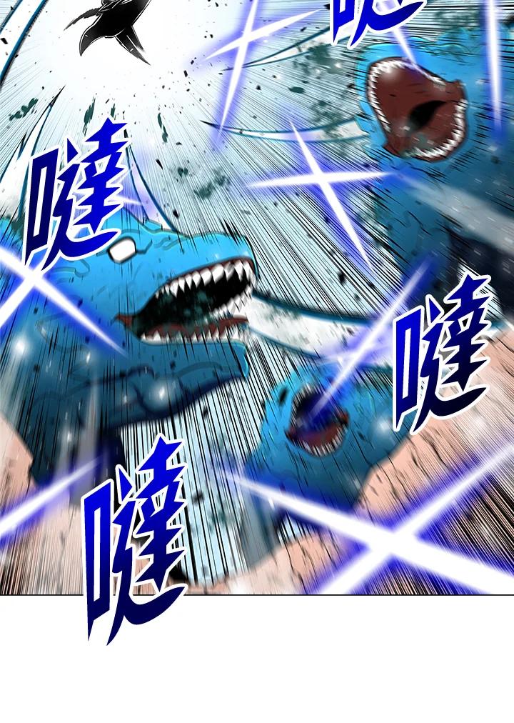 《UPDATER更新者》第5话 第71页